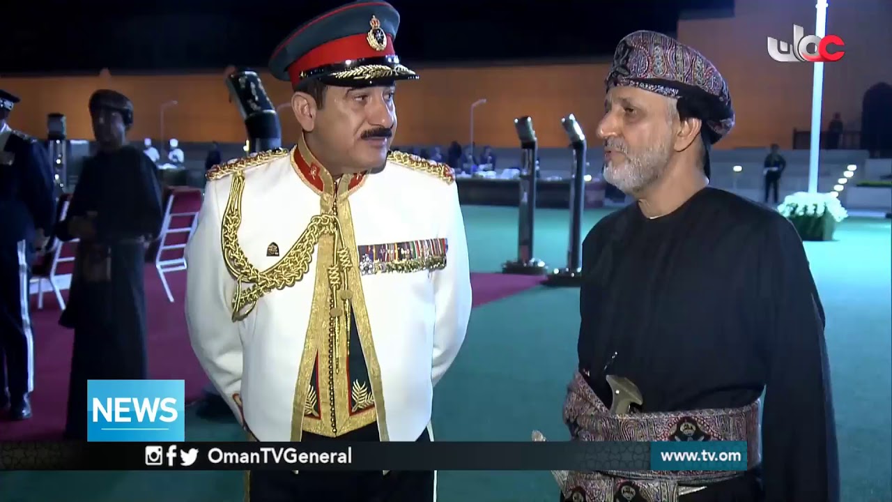 English News Bulletin | Wednesday 12 December 2018