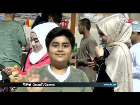 #هلا مسقط | الثلاثاء 15 يناير 2019م