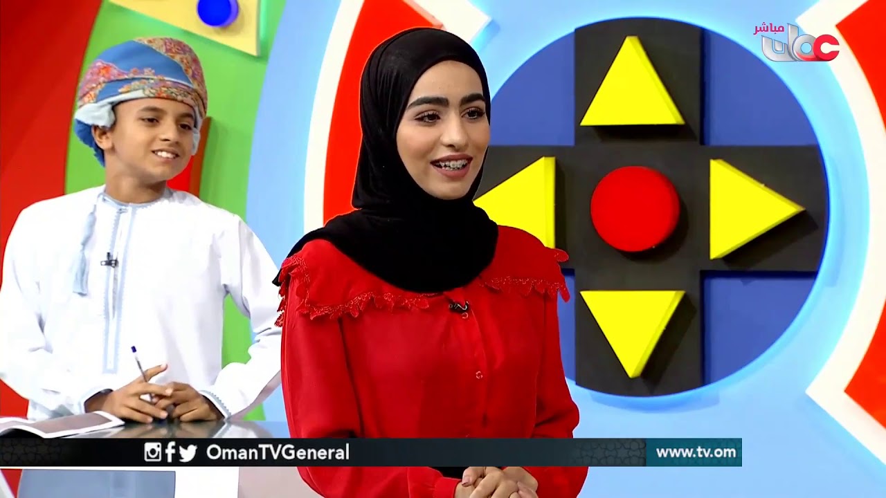 #علم ومرح | الجمعة 18 يناير 2019م