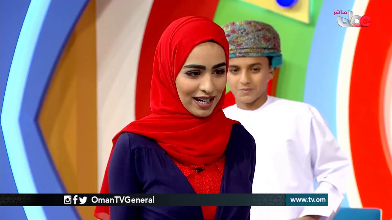 #علم ومرح | السبت 19 يناير 2019م