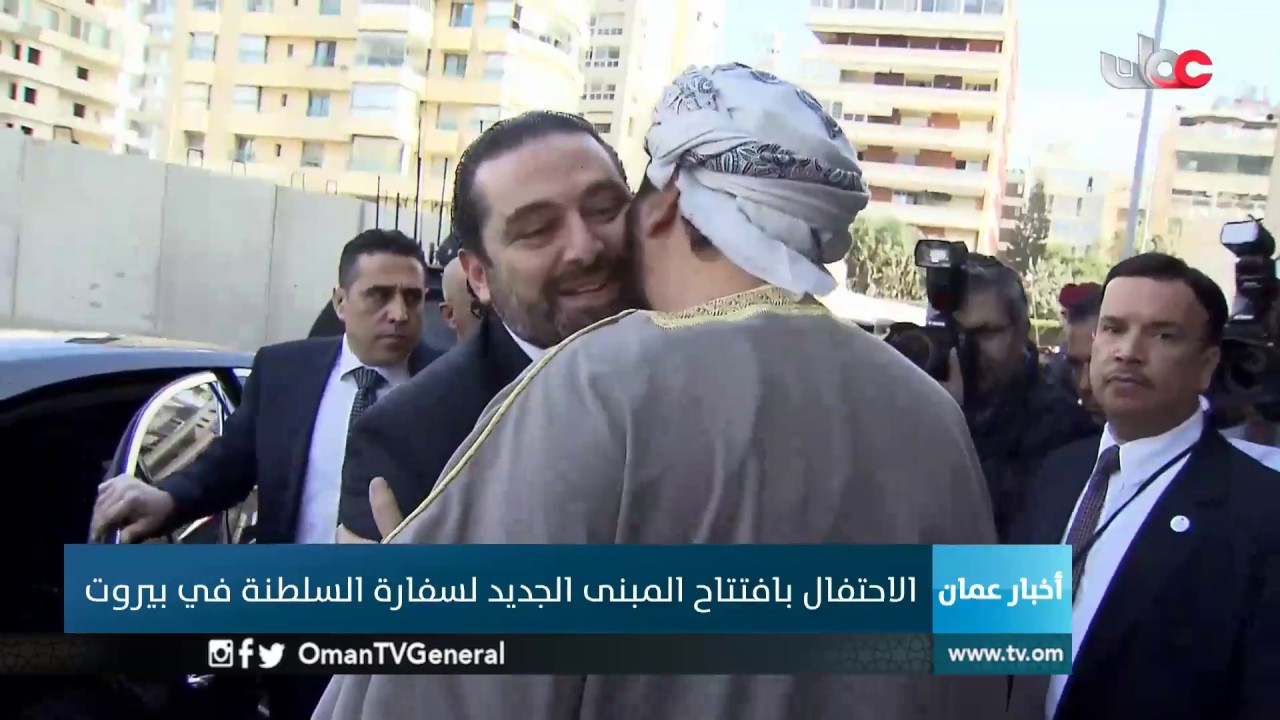 #أخبار عمان | الإثنين 21 يناير 2019م