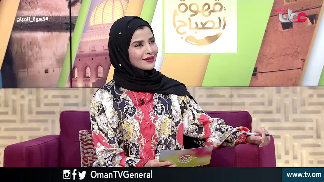 #قهوة الصباح | الثلاثاء 22 يناير 2019م