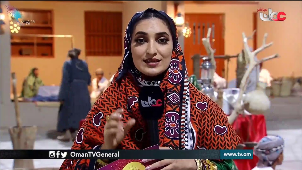 #هلا مسقط | الخميس 24 يناير 2019م