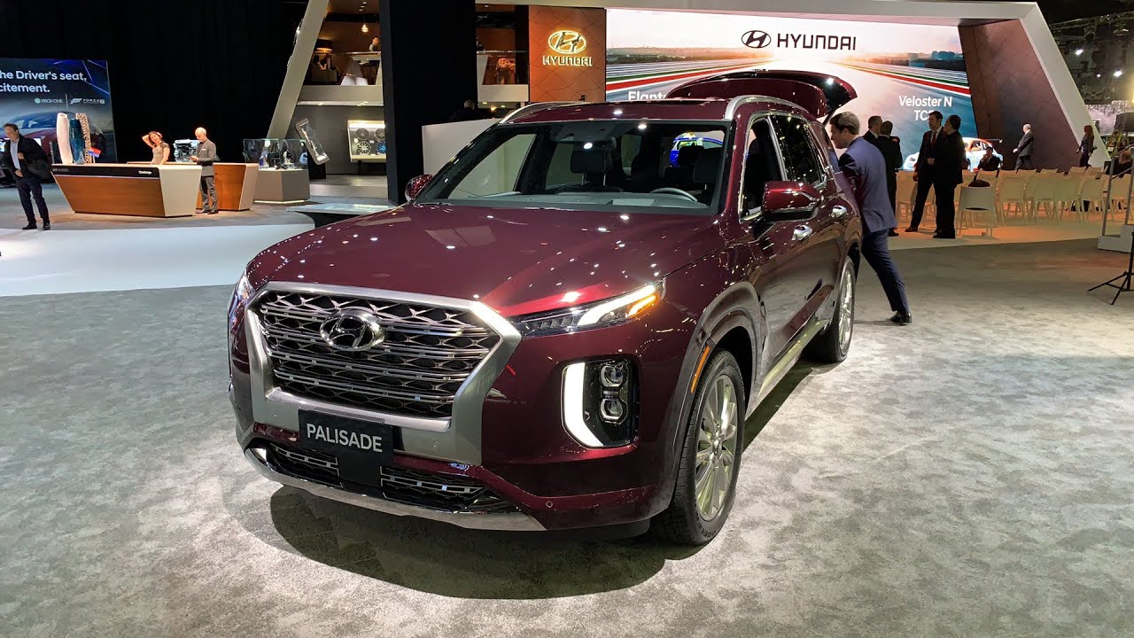 صاله هيونداي