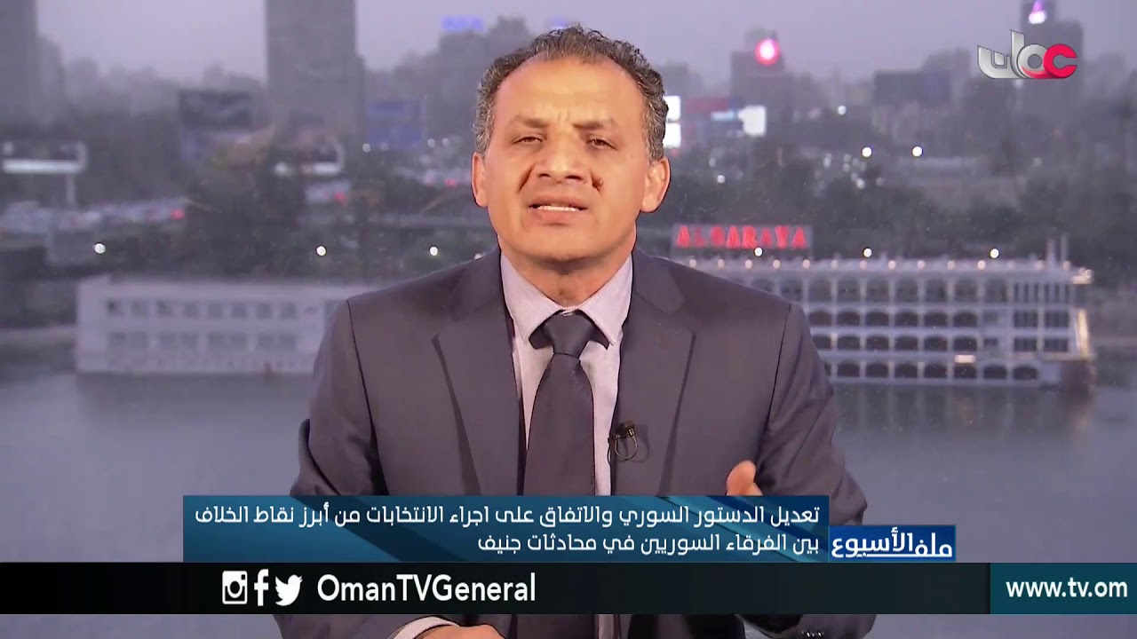 #ملف_الأسبوع | #سوريا: مهمة شاقة لبيدرسون.. ومنطقة آمنة لـ #أردوغان| الأربعاء 16 يناير 2019م