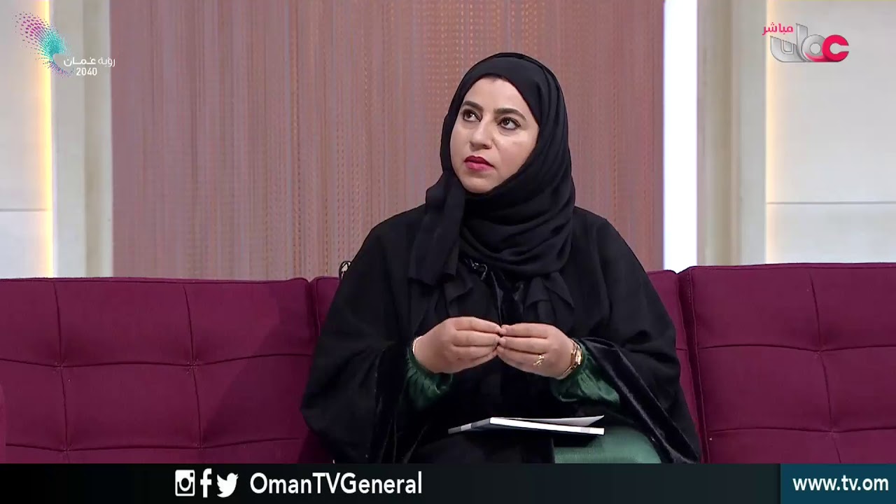 ملتقى الاستمثار الزراعي والسمكي والغذائي | #قهوة الصباح | الخميس 24 يناير 2019م