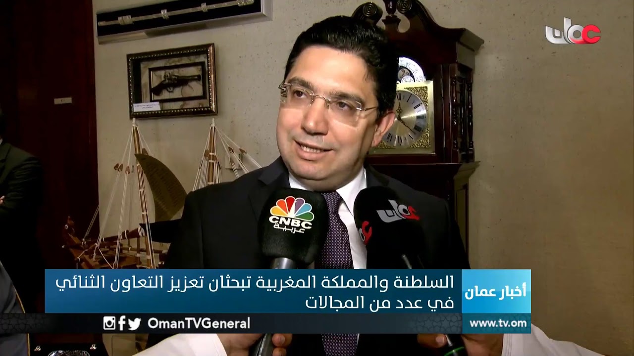 #أخبار عمان | الإثنين 7 يناير 2019م