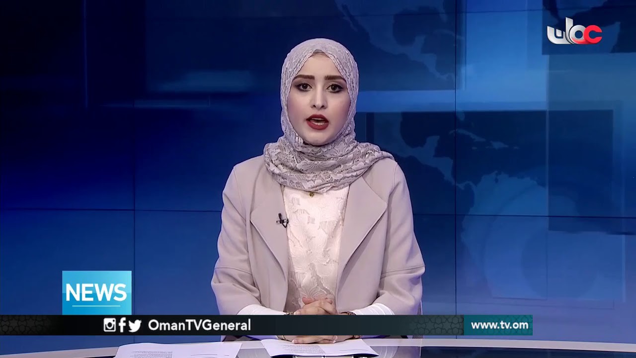 English News Bulletin | Friday 11 January 2019