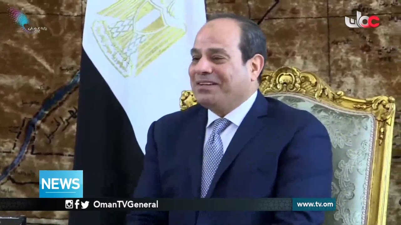 English News Bulletin | Monday 28 January 2019