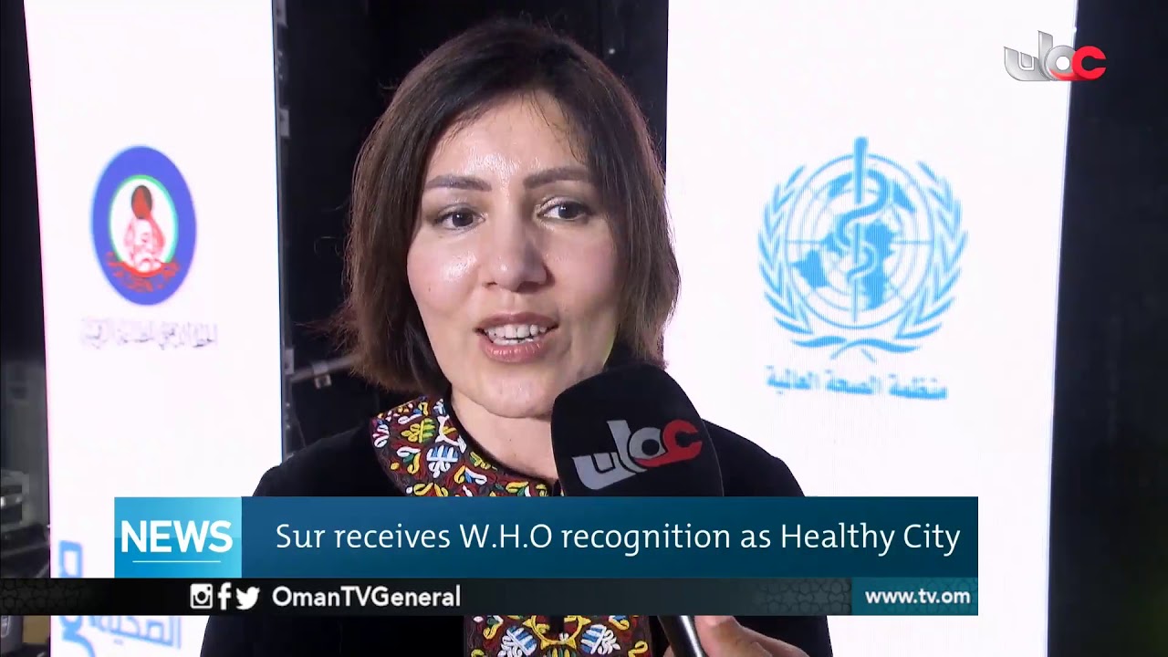 English News Bulletin | Thursday 17 January 2019