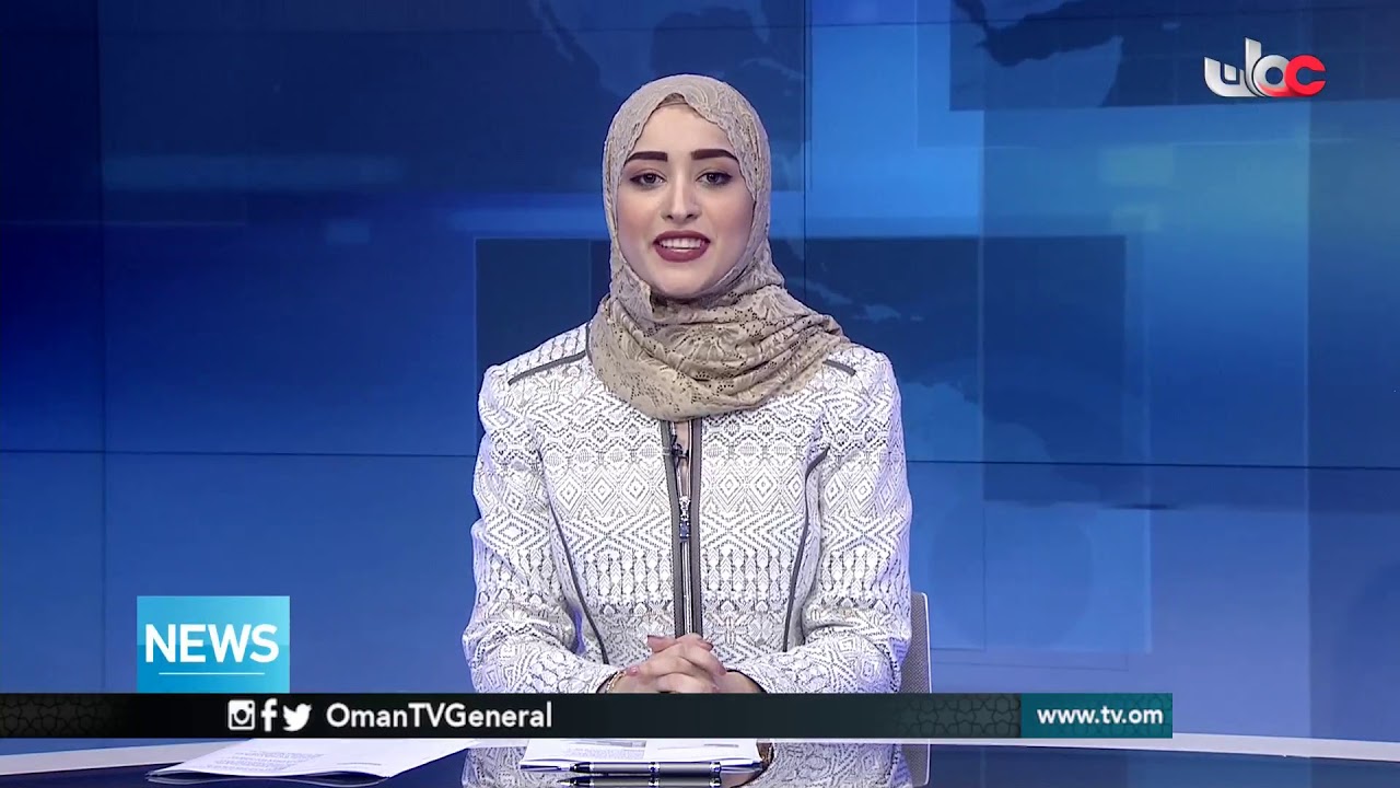 English News Bulletin | Tuesday 15 January 2019