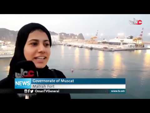 English News Bulletin | Wednesday 16 January 2019