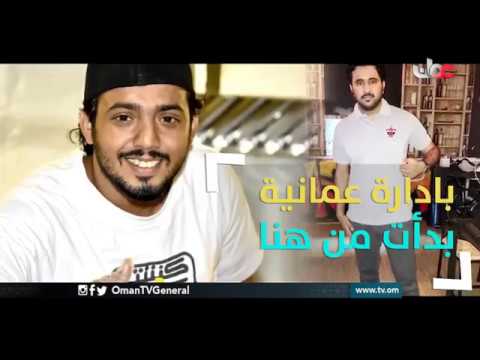 #شبابنا والنعم | الأحد 17 فبراير 2019م