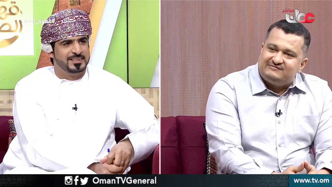 جفاف الجسم | #قهوة الصباح | الأحد 17 فبراير 2019م