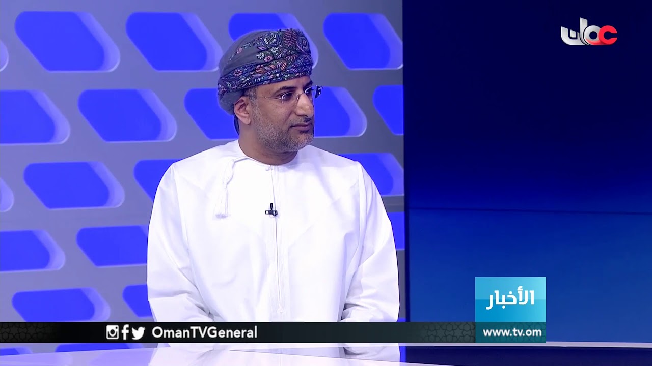 #أخبار الخامسة | السبت 2 فبراير 2019م