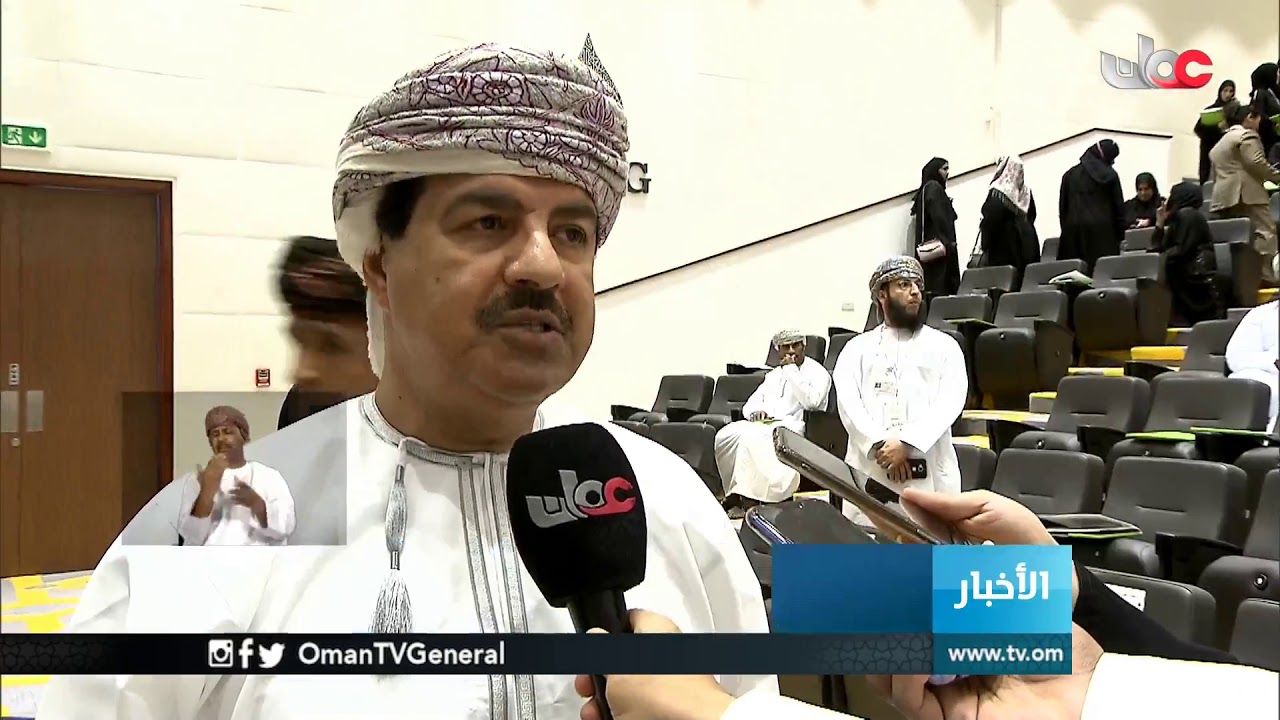 #أخبار العاشرة | الإثنين 4 فبراير 2019م