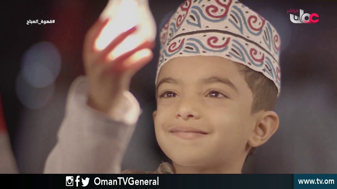 #قهوة الصباح | الإثنين 4 فبراير 2019م