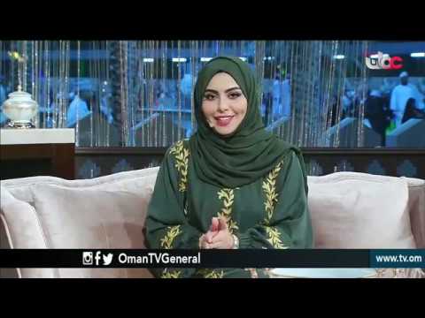 هلا مسقط | الثلاثاء 5 فبراير 2019م