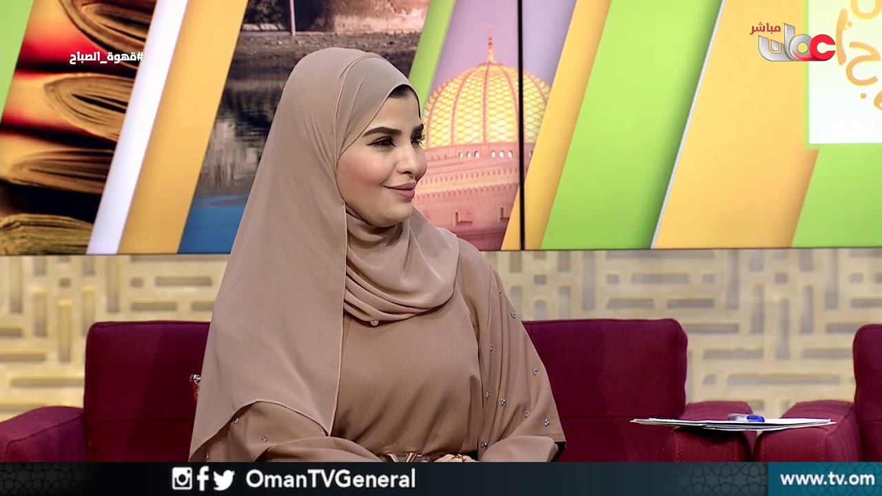 #قهوة الصباح | الثلاثاء 5 فبراير 2019م