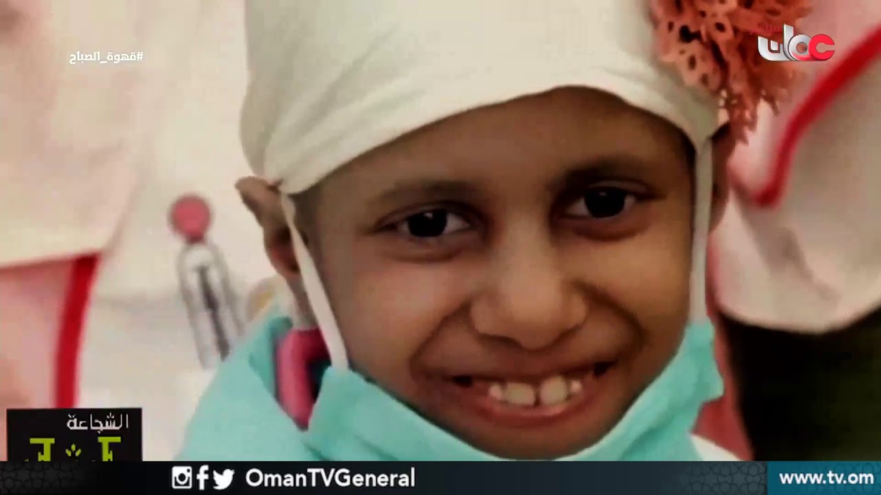 حملة سياج التوعوية | #قهوة الصباح | الإثنين 11 فبراير 2019م