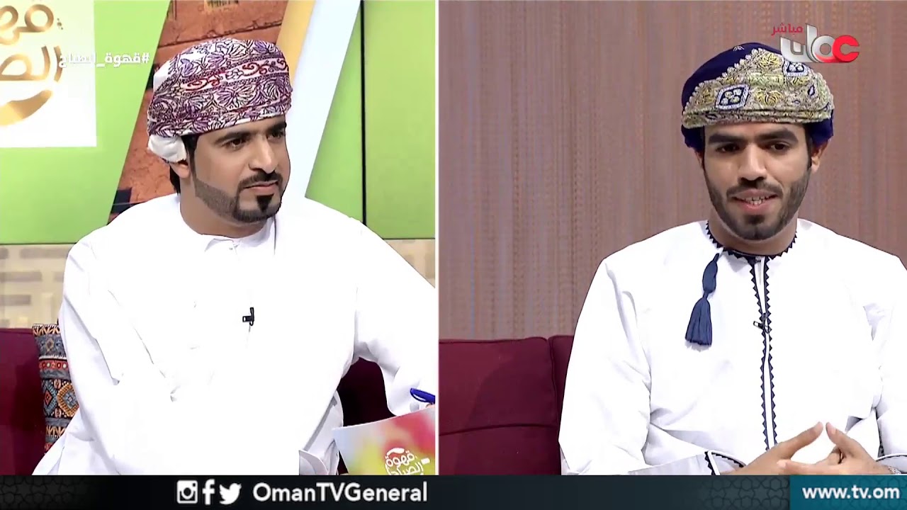 حملة يوم في الديمانيات | #قهوة الصباح | الأحد 17 فبراير 2019م