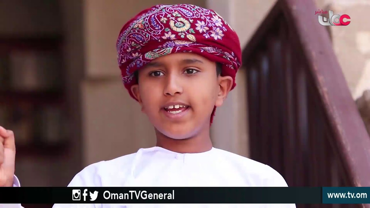 علم ومرح | السبت 9 فبراير 2019م