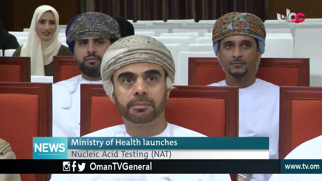 English News Bulletin | Monday 25 February 2019