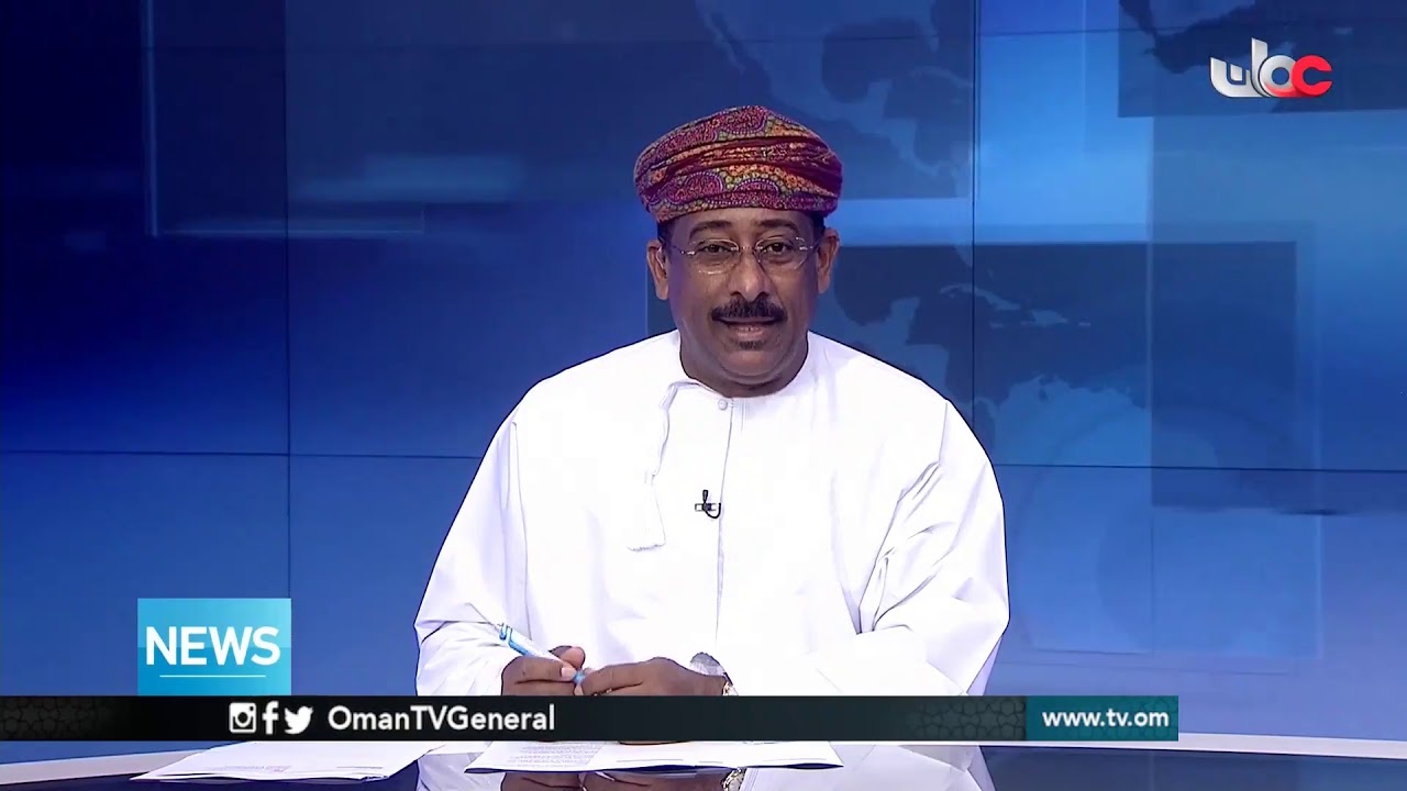 English News Bulletin | Saturday 2 February 2019