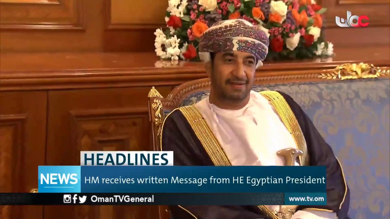 English News Bulletin | Sunday 17 February 2019