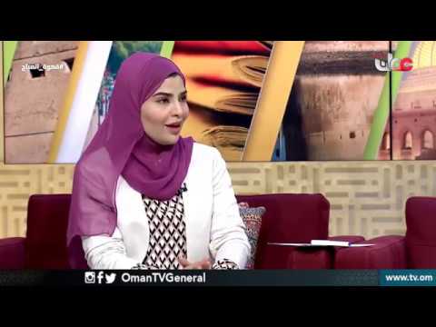 #قهوة الصباح | الأحد 10 مارس 2019م