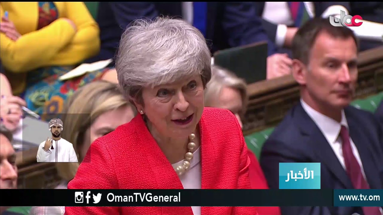 #أخبار العاشرة | الأربعاء 20 مارس 2019م