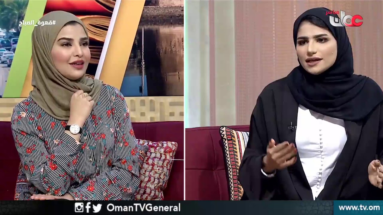 #قهوة الصباح | الثلاثاء 26 مارس 2019م