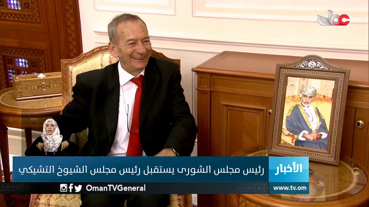 #أخبار العاشرة | الثلاثاء 26 مارس 2019م