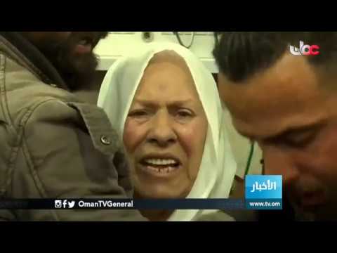 #أخبار العاشرة | الأربعاء 27 مارس 2019م