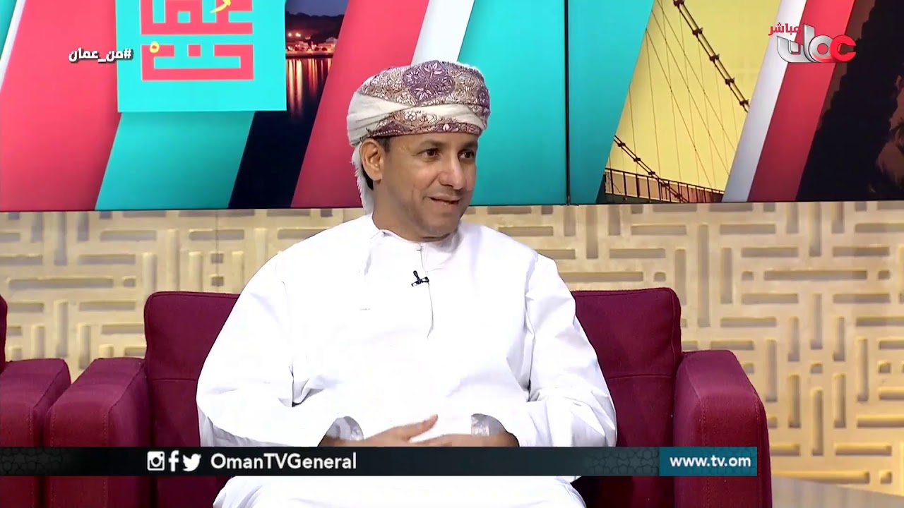 #من عمان | الأربعاء 27 مارس 2019م