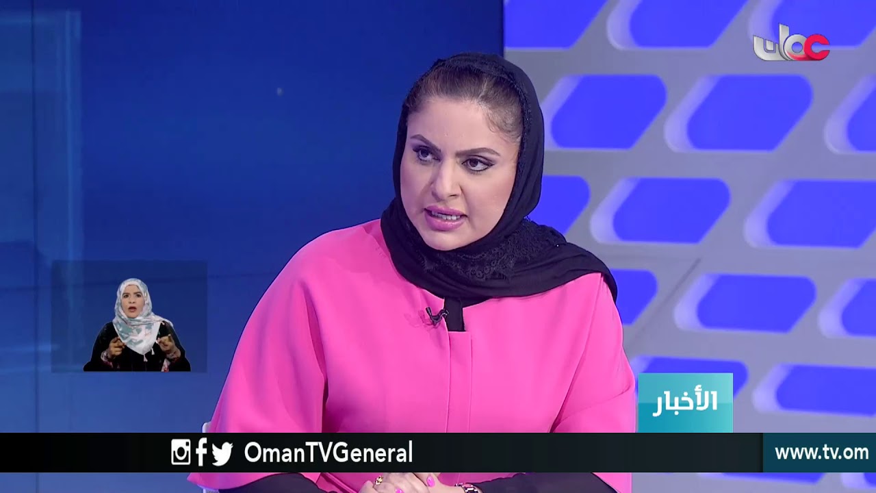 أخبار العاشرة | الخميس 28 فبراير 2019م