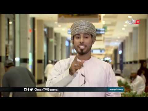 #شبابنا والنعم | الأحد 3 مارس 2019م