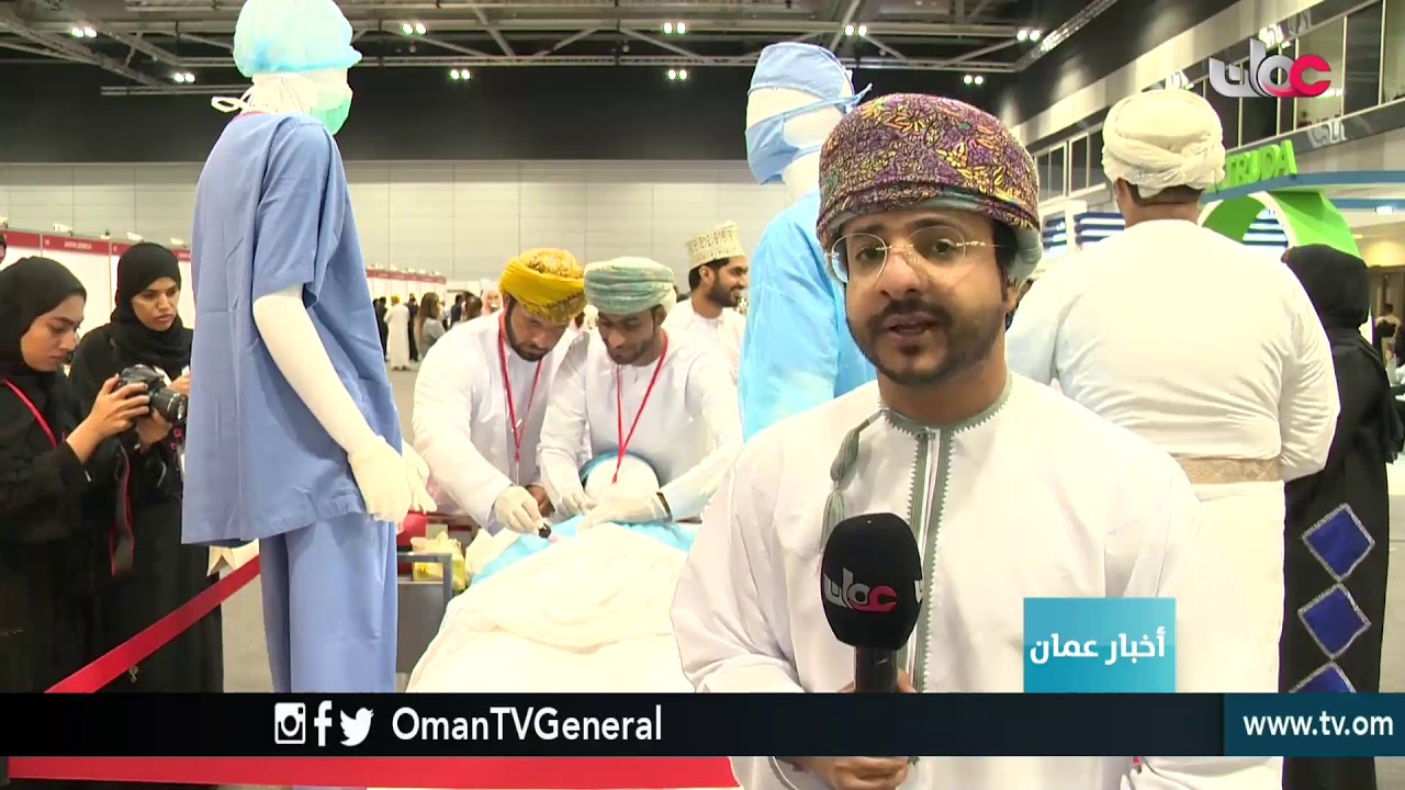 #أخبار عمان | الخميس 11 أبريل 2019م
