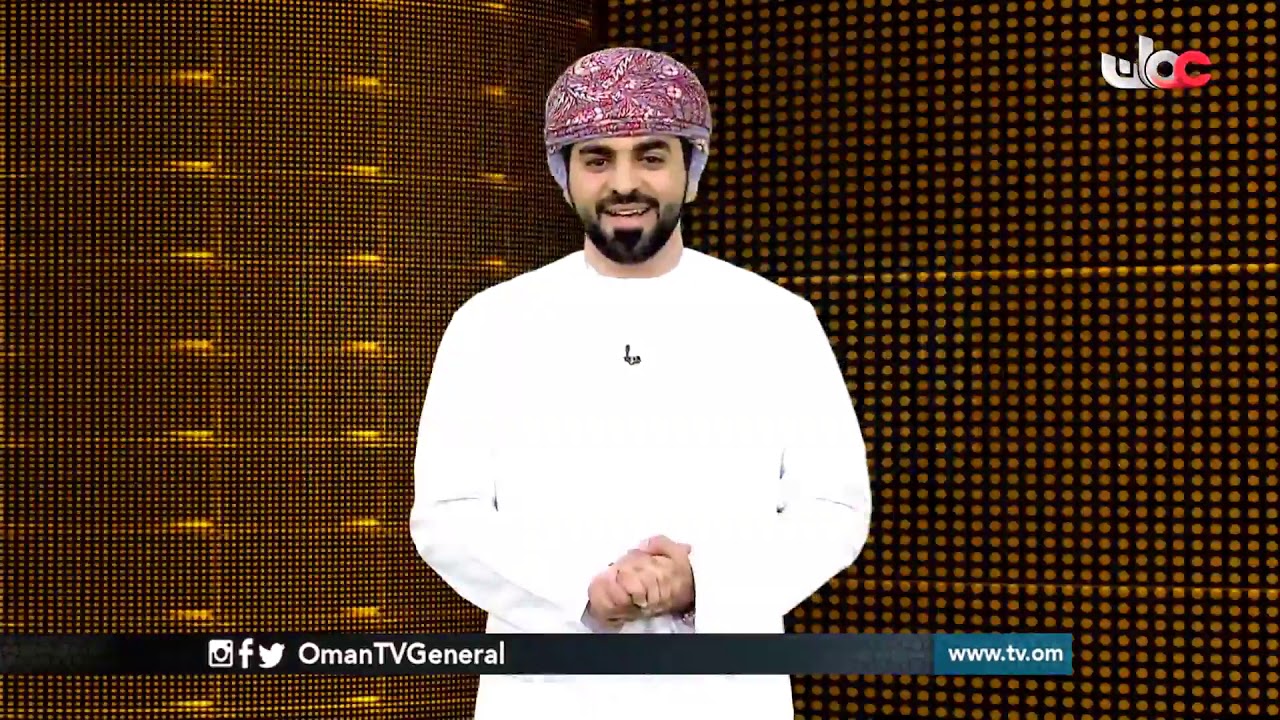 المجهر | الجمعة 12 أبريل 2019م