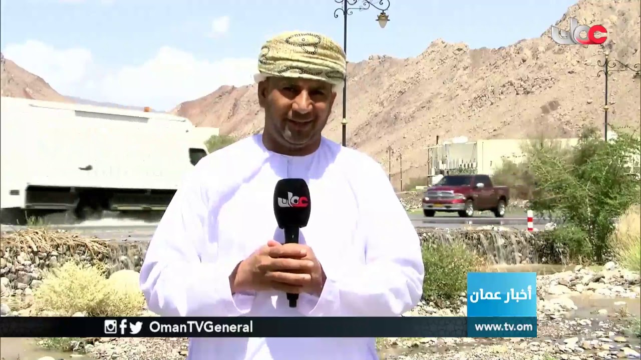 #أخبار عمان | الأحد 14 أبريل 2019م