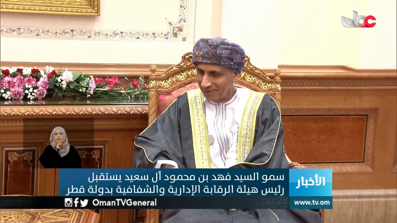 #أخبار العاشرة | الثلاثاء 16 أبريل 2019م