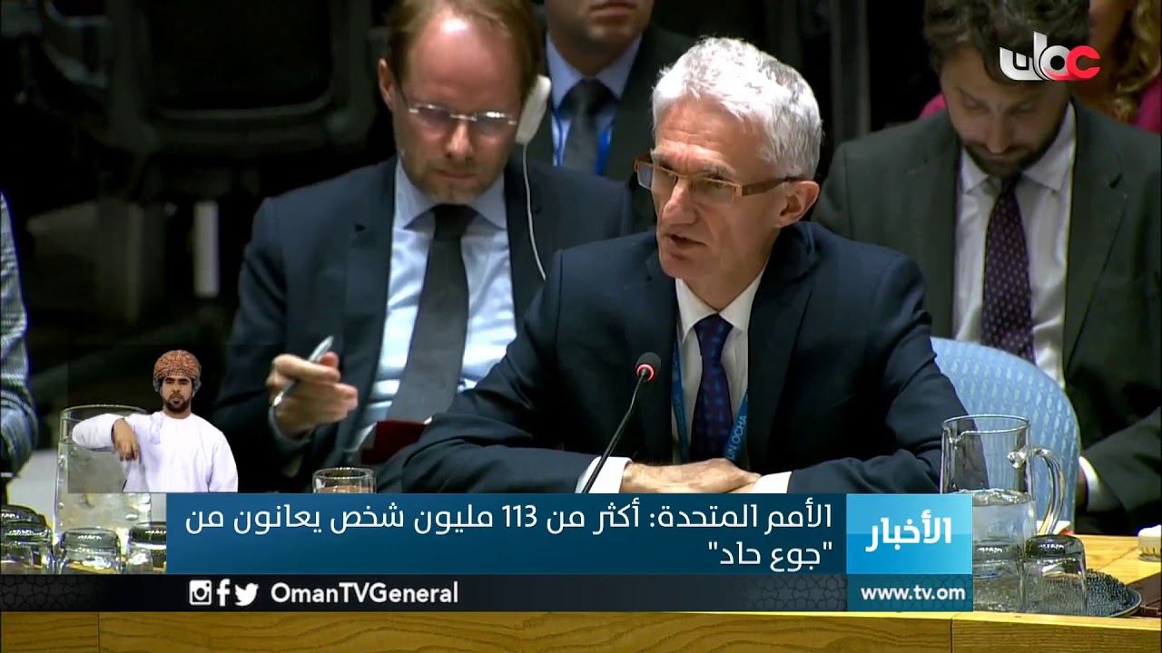 #أخبار العاشرة | الثلاثاء 2 أبريل 2019م