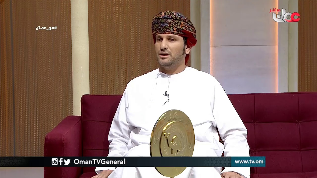 #من عمان | الخميس 25 أبريل 2019م