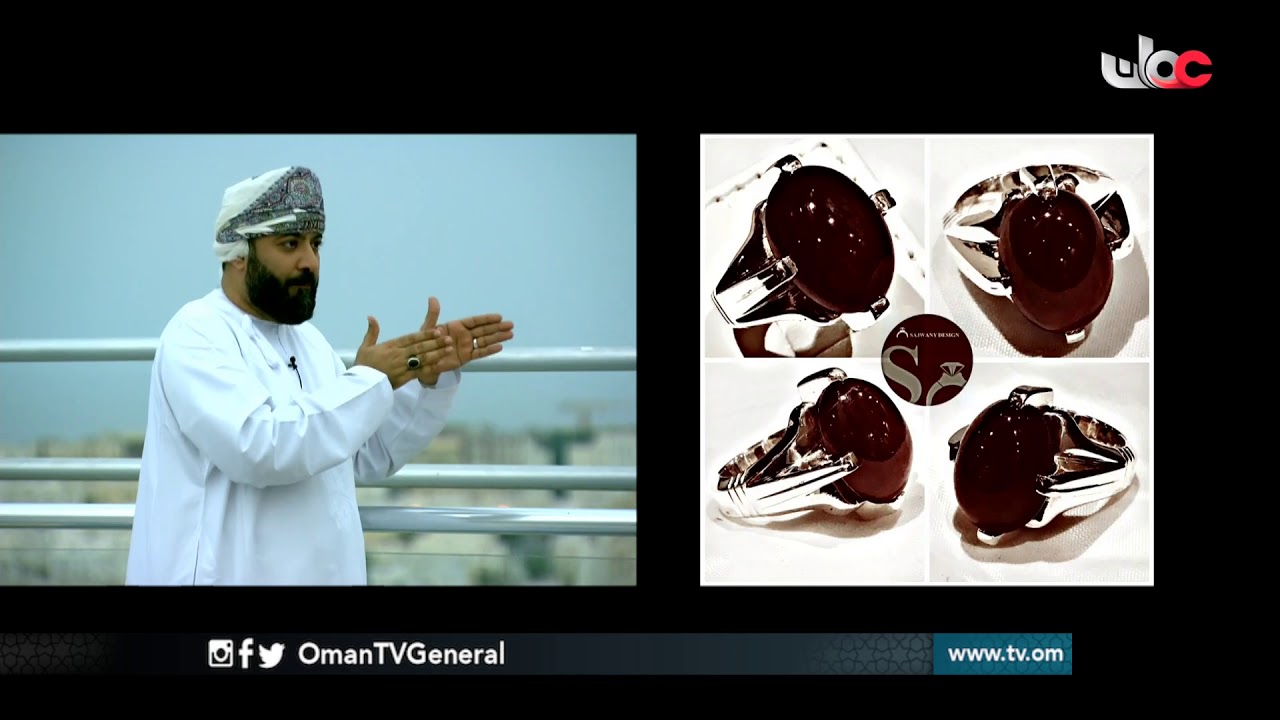 #شبابنا والنعم | الأحد 28 أبريل 2019م