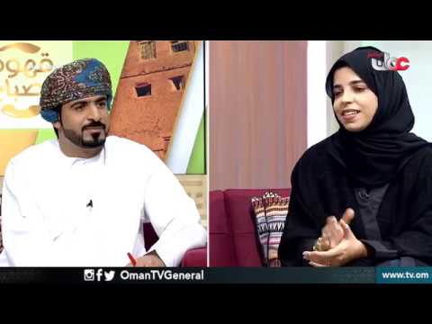 #قهوة الصباح | الإثنين 29 أبريل 2019م