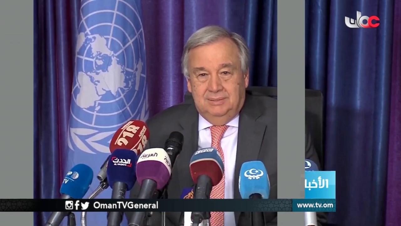 #أخبار الخامسة | الجمعة 5 أبريل 2019م