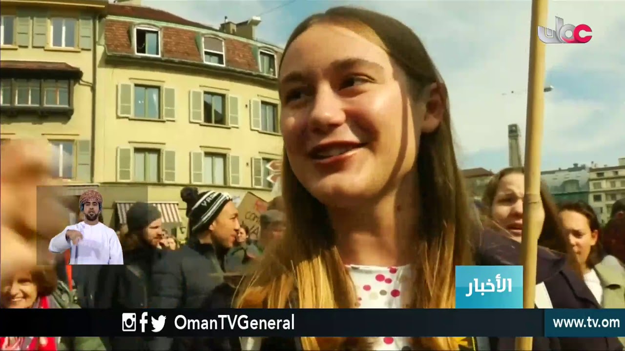 #أخبار العاشرة | الأحد 7 أبريل 2019م