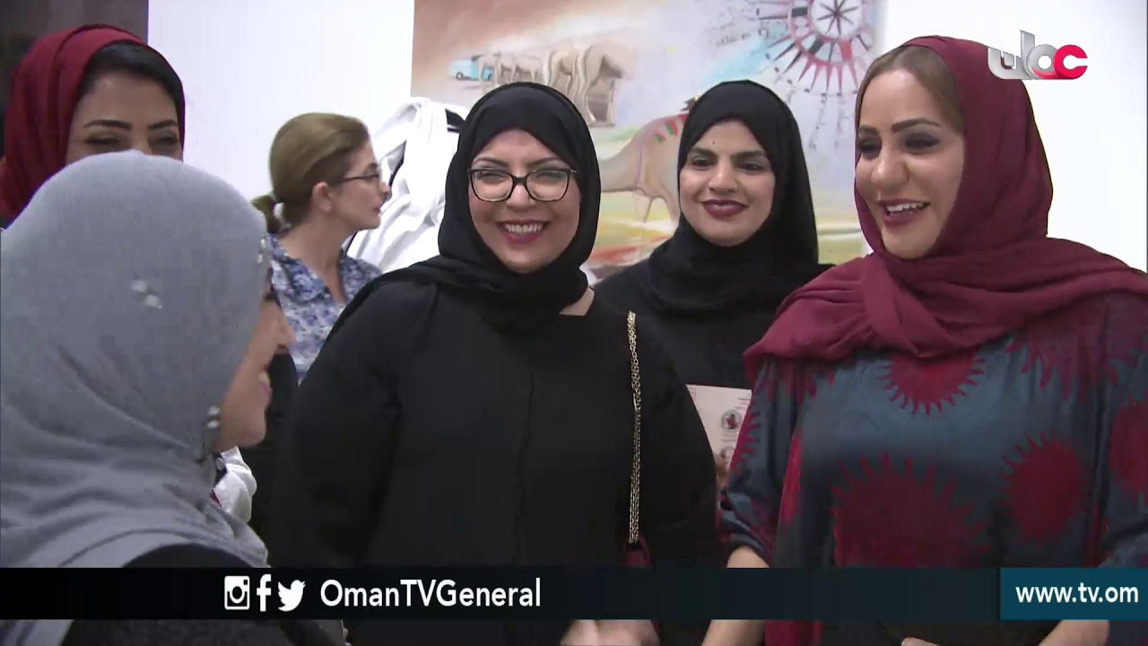 English News Bulletin | Friday 12 April 2019