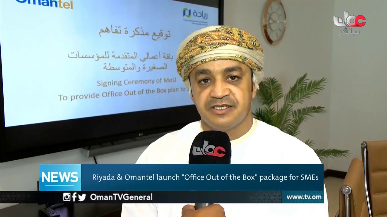 English News Bulletin | Sunday 21 April 2019