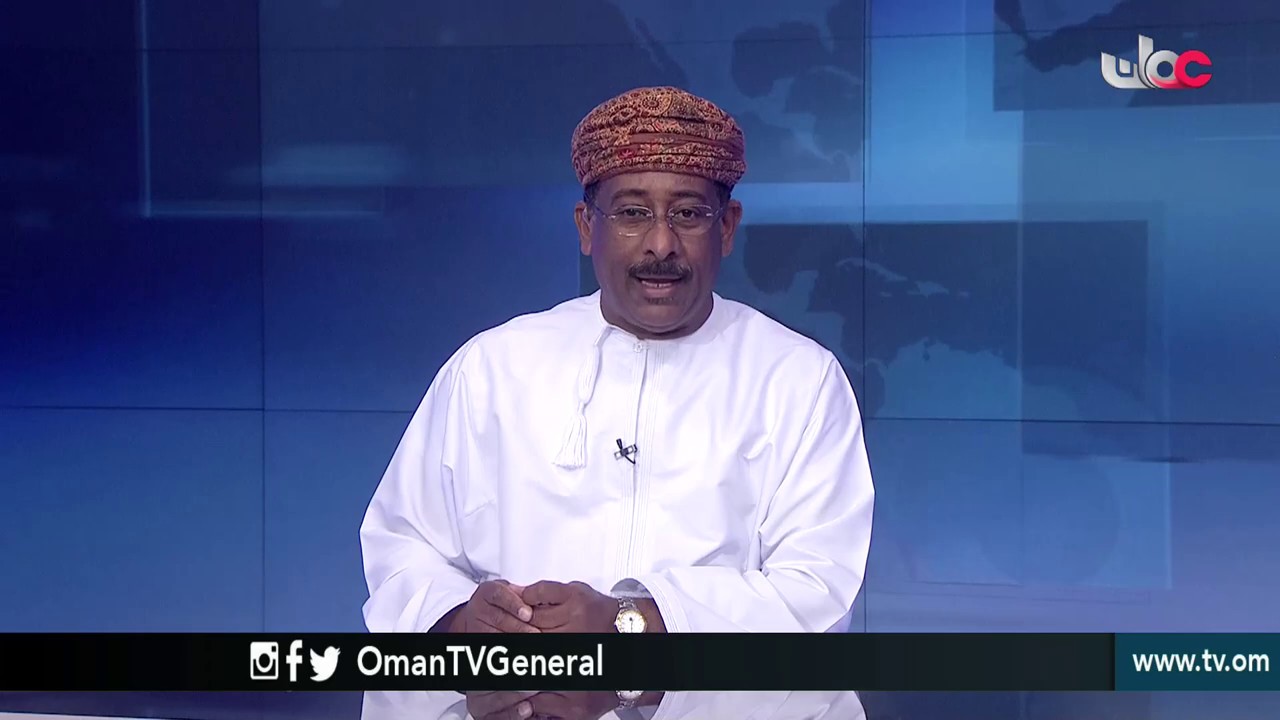 English News Bulletin | Sunday 7 April 2019